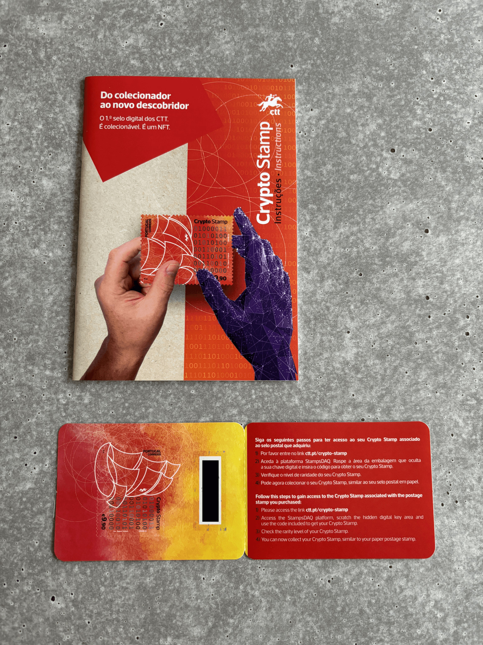 Portugal Correios – The caravel (Portugal)